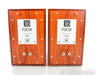 Harbeth P3 ESR XD Bookshelf Speakers; Rosewood Pair (Open Box)