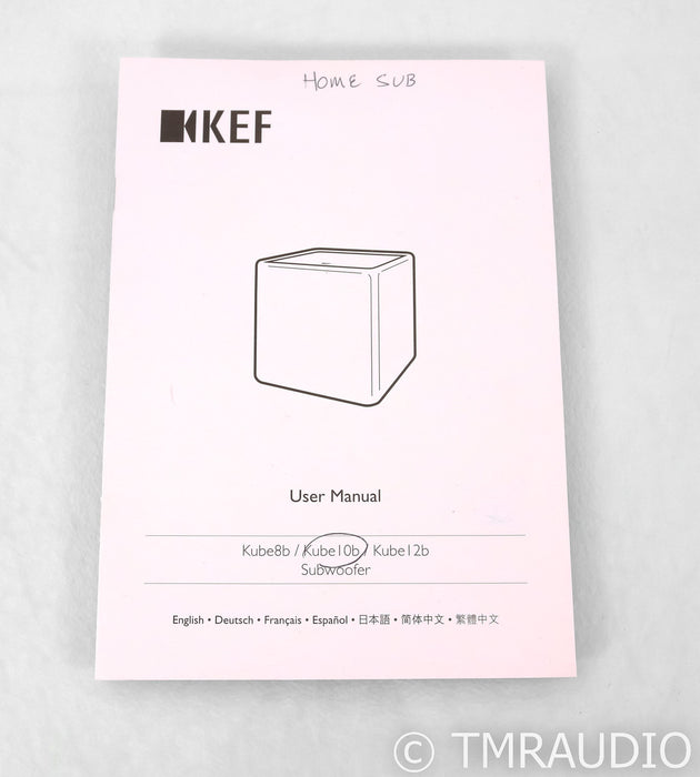 KEF Kube10b 10" Powered Subwoofer; Kube 10-B; Black
