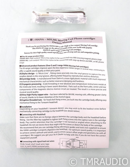 Hana ML Low-Output Moving Coil Cartridge