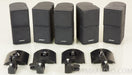 Bose Acoustimass Jewel Cube Speakers