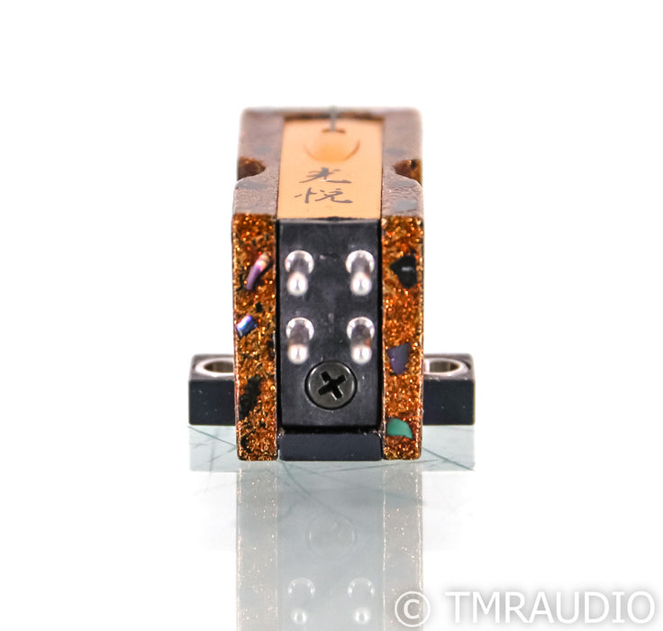Koetsu Urushi Tsugaru MC Phono Cartridge; Moving Coil