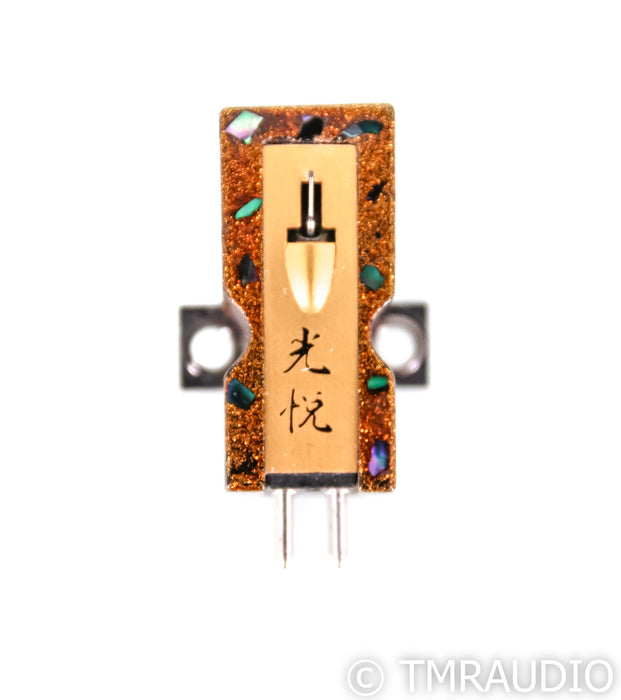 Koetsu Urushi Tsugaru MC Phono Cartridge; Moving Coil