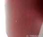 B&W Nautilus 805 Bookshelf Speakers; Red Cherry Pair