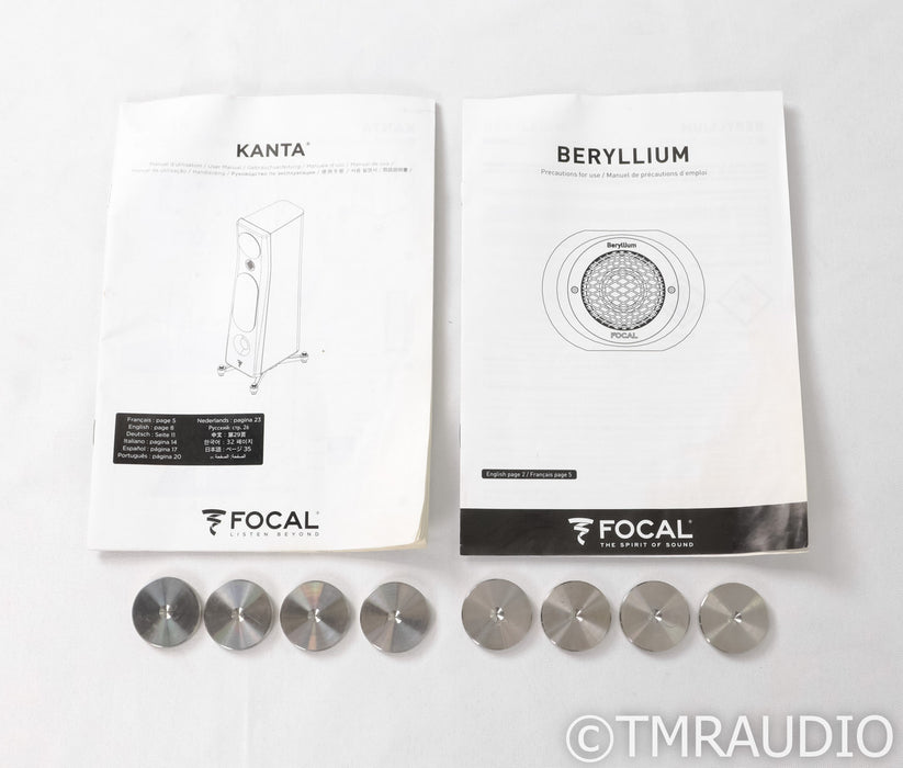 Focal Kanta No.2 Floorstanding Speakers; Black Lacquer Pair