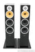 B&W CM9 Floorstanding Speakers; Black Gloss Pair w/ Stands