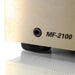 Conrad-Johnson MF2100 Stereo Power Amplifier; Gold