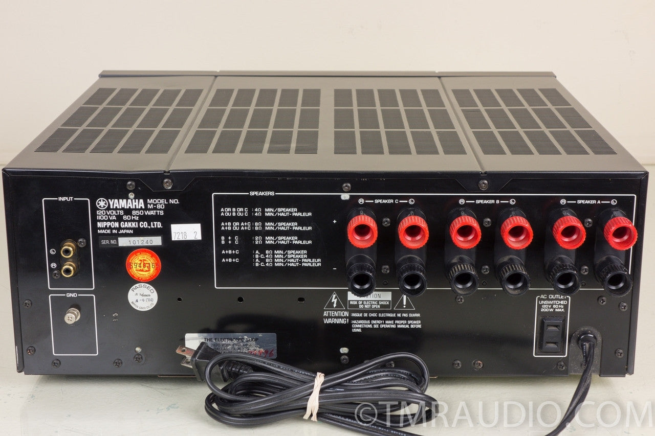 Yamaha M-80 Natural Sound Stereo Power Amplifier — The Music Room