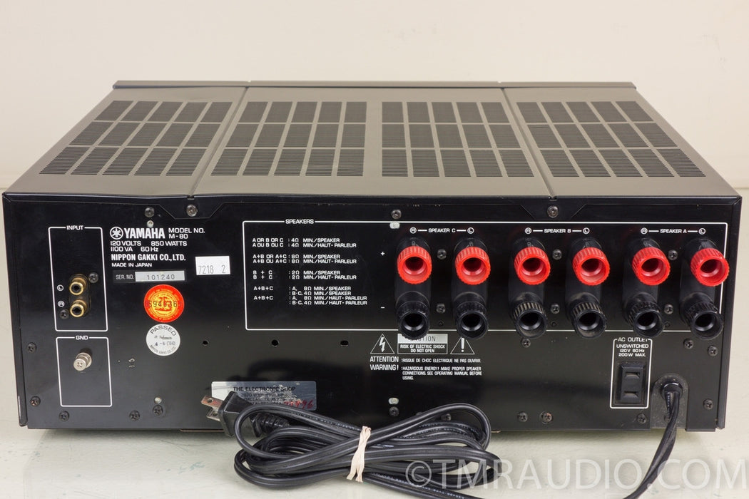 Yamaha M-80 Natural Sound Stereo Power Amplifier