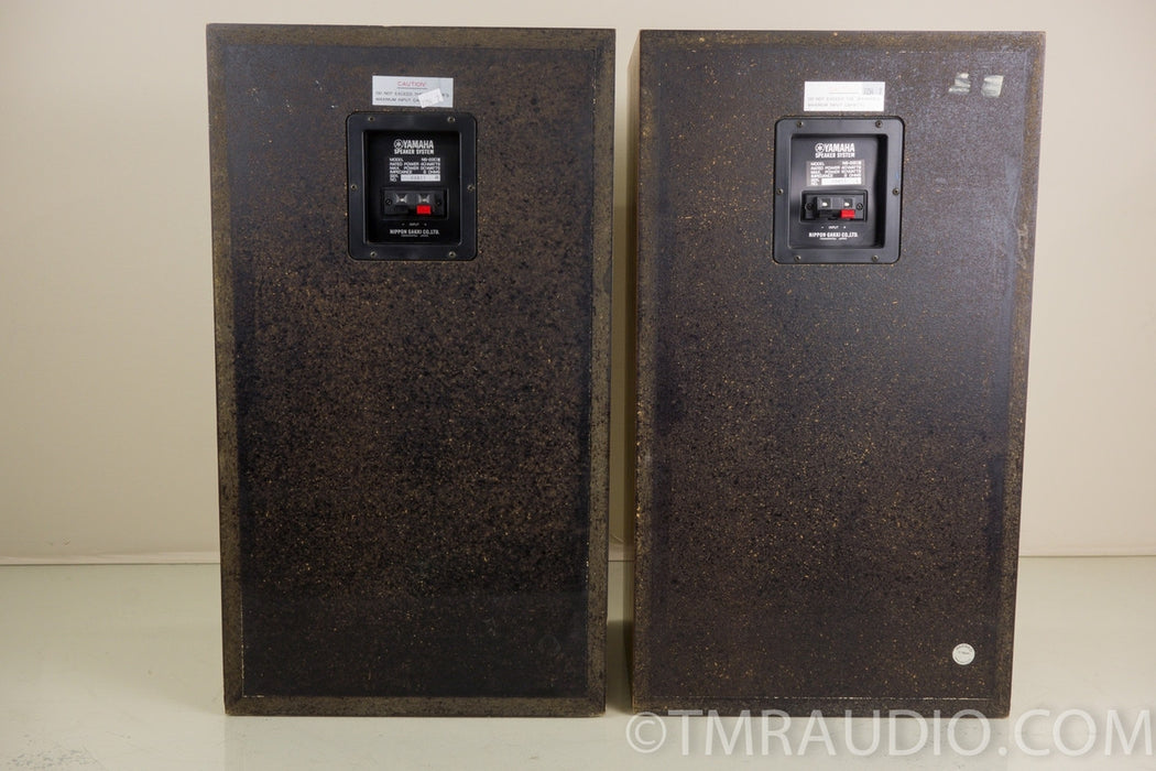 Yamaha NS-690 iii Vintage Speakers / Studio Monitors (NS-1000