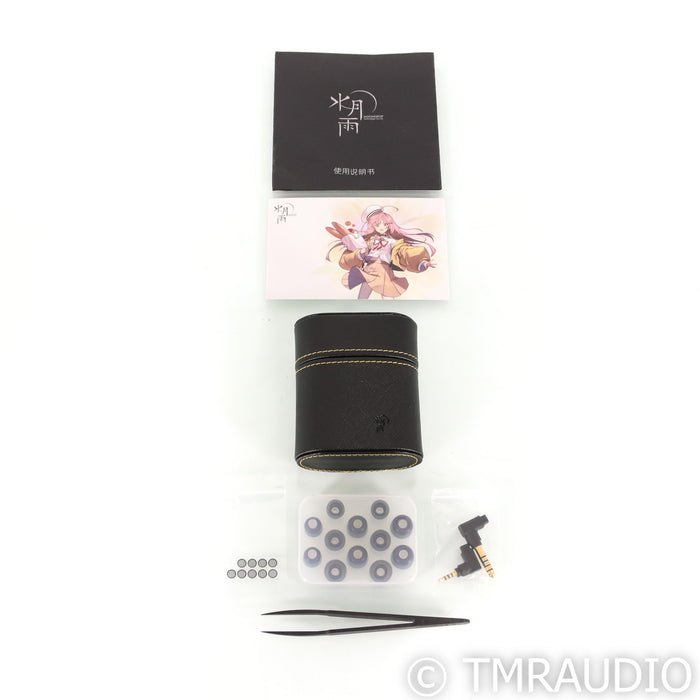 Moondrop Labs Variations In-Ear Monitors; IEMs