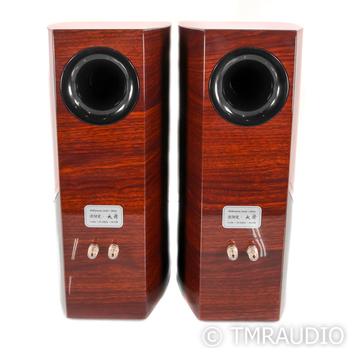 Philharmonic Audio BMR Monitor Bookshelf Speakers; Rosewood Pair; RAAL Ribbon