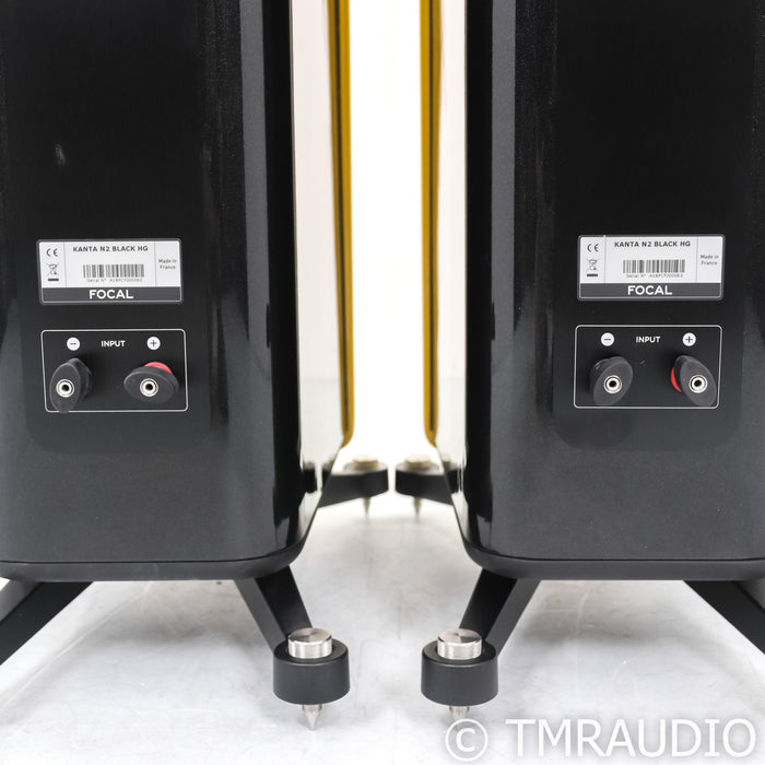 Focal Kanta No. 2 Floorstanding Speakers; Yellow Pair