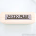MIT MI-330 Plus RCA Cables; 1m Pair