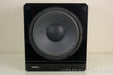 Velodyne FSR-18 Servo Powered Subwoofer