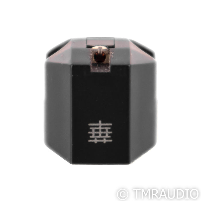 Hana SL Low-Output Moving Coil Phono Cartridge; MC