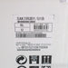 Marantz SA-KI Ruby SACD / CD Player; (New)