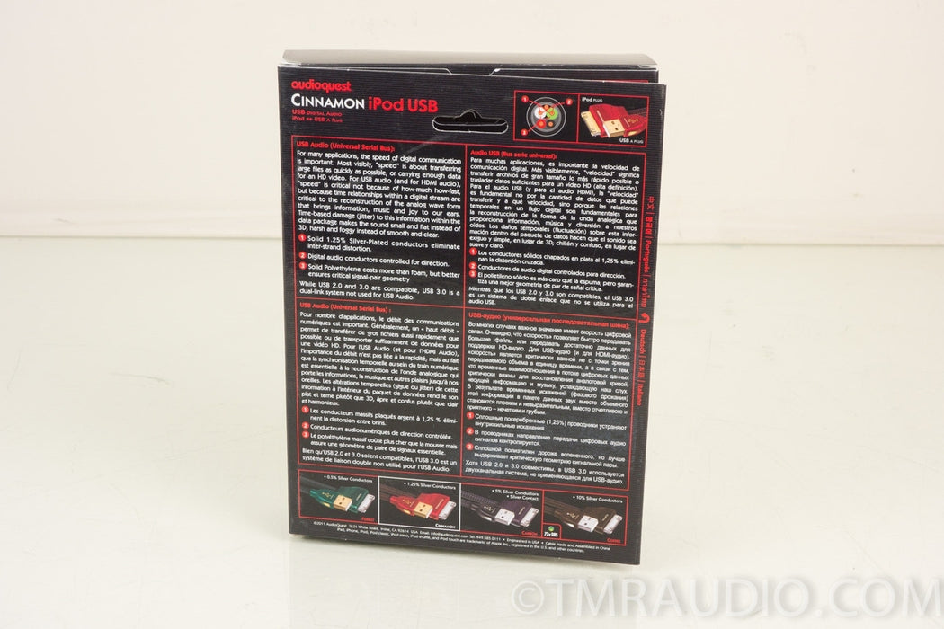 Audioquest Cinnamon USB 1.5m