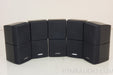 Bose Acoustimass Speakers
