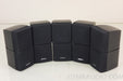 Bose Acoustimass Speakers