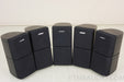 Bose Acoustimass Speakers