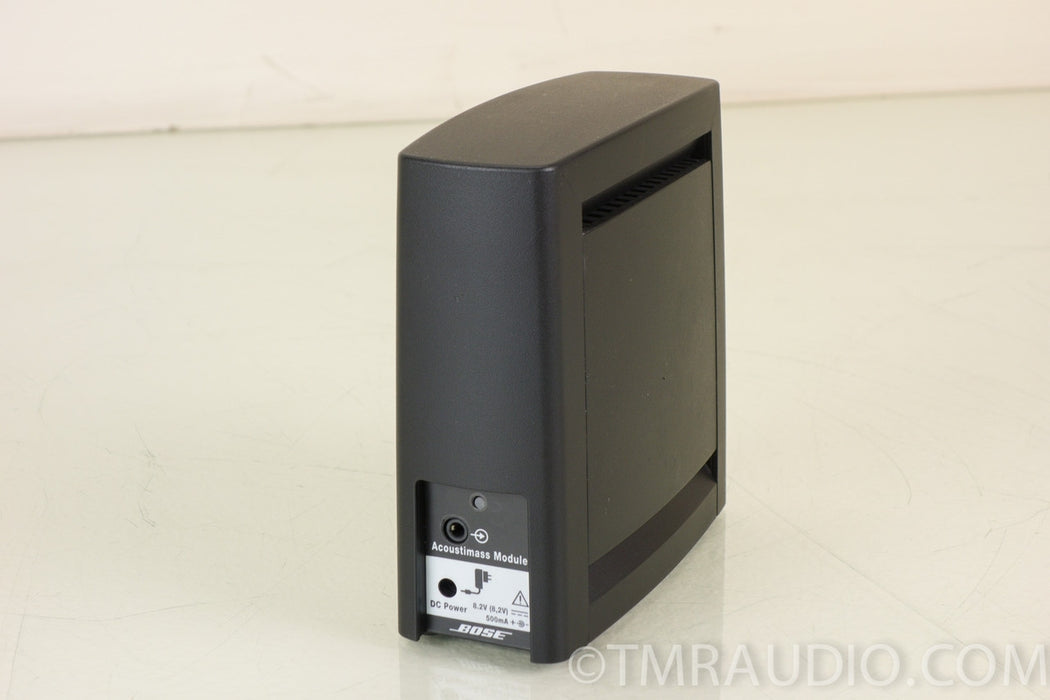 Bose SL2 Transmitter