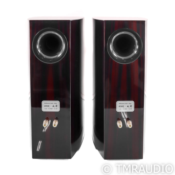 Philharmonic Audio BMR Bookshelf Speakers; Ebony Curved Pair