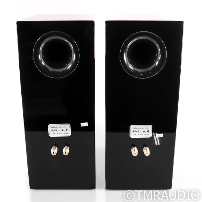 Philharmonic Audio BMR Monitor Bookshelf Speakers; Black Pair
