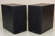 B&W 685 Bookshelf Speakers