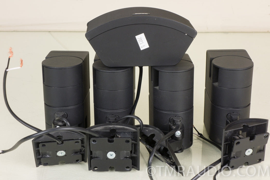 Bose Jewel Cube Speakers