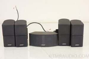 Bose Jewel Cube Speakers