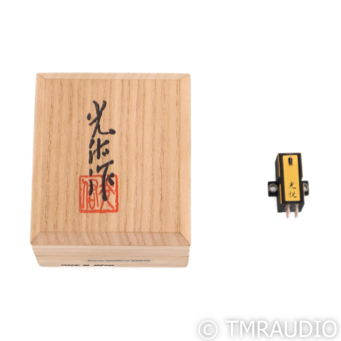 Koetsu Black Goldline MC Phono Cartridge; Moving Coil