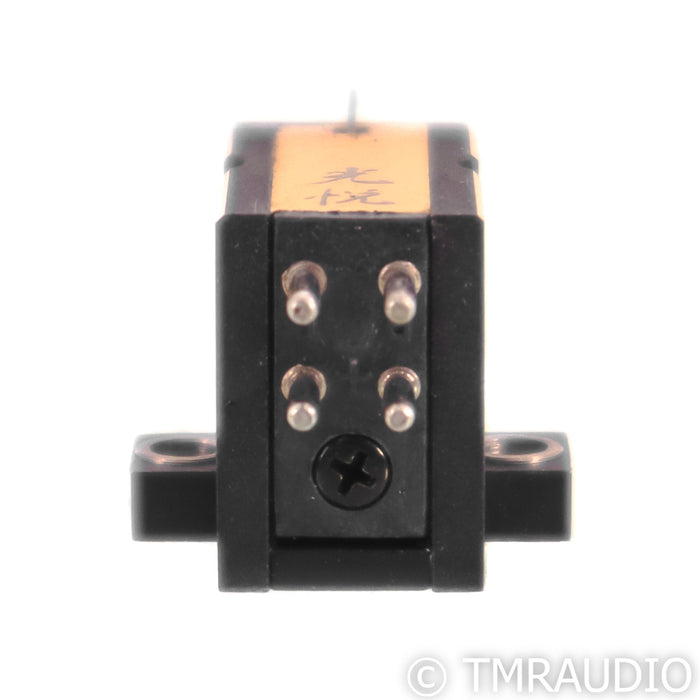Koetsu Black Goldline MC Phono Cartridge; Moving Coil