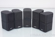 Bose Jewel Cube Speakers