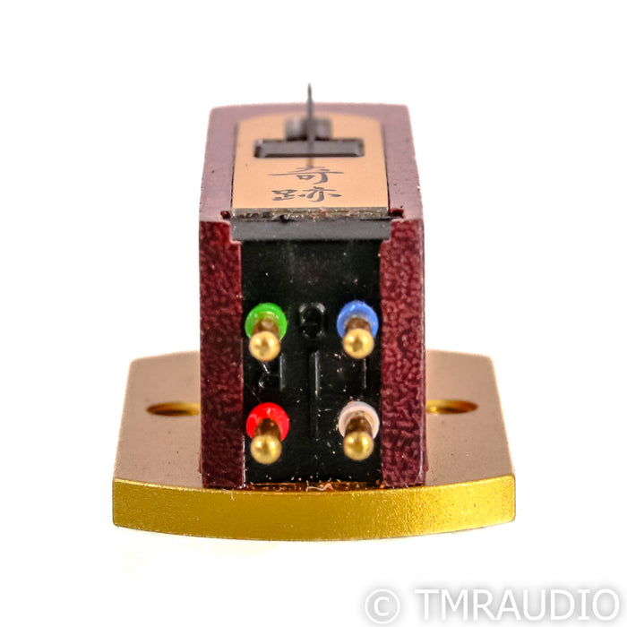 Kiseki PurpleHeart NS MC Cartridge; Moving Coil