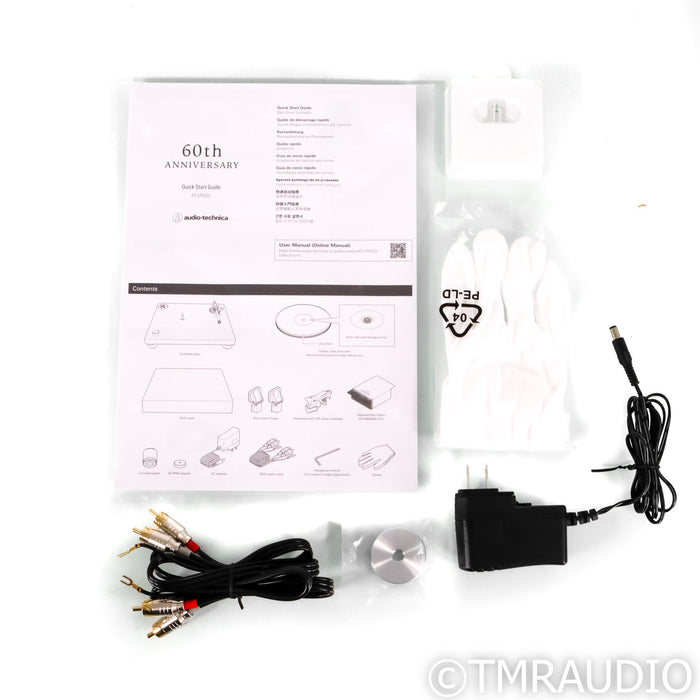 Audio Technica AT-LP2022 60th Anniversary Belt Drive Turntable; AT-VMN95E MM