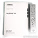 Yamaha A-S1200 Stereo Integrated Amplifier; MM & MC Phono