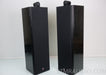 B&W Matrix 804 Speakers