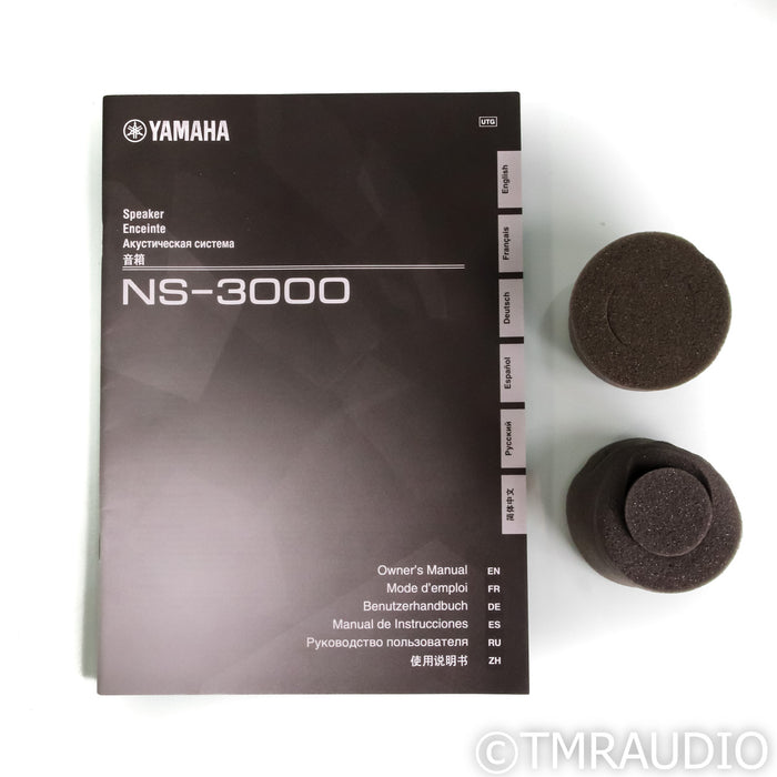 Yamaha NS-3000 Bookshelf Speakers; Black Pair