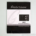 GoldenEar BRX Bookshelf Speakers; Black Pair