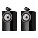 B&W 705 S3 Bookshelf Speakers; Gloss Black Pair (Sealed)