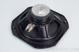 Kef Type 8P1093 Speaker