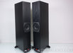 Infinity Composition Overture 2 Speakers