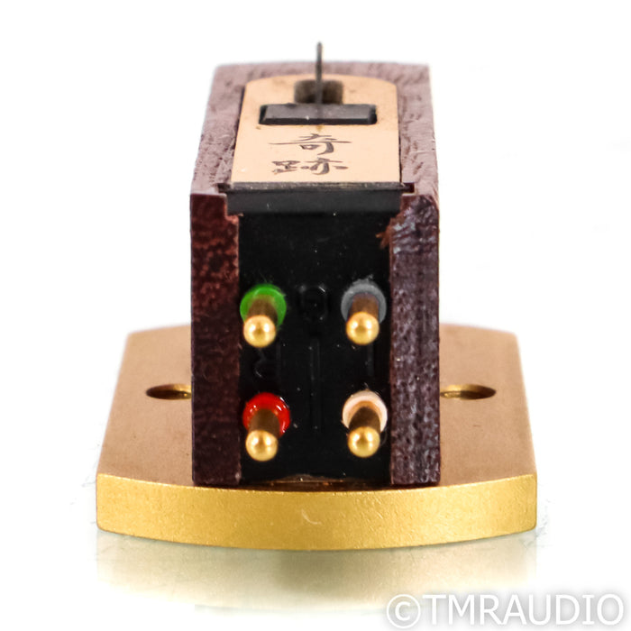 Kiseki Purple Heart N.S. MC Cartridge; Moving Coil