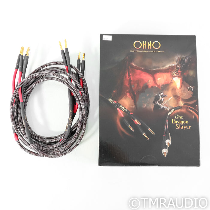 Audience OHNO III Speaker Cables; 2.5m