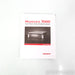 AudioQuest Niagara 7000 AC Power Line Conditioner
