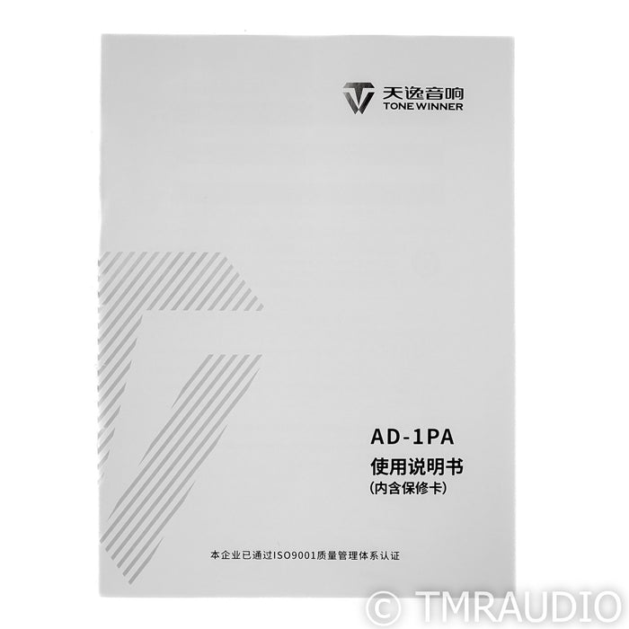 Tonewinner AD-1 PA Stereo Power Amplifier