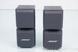 Bose AM-500 Speaker System