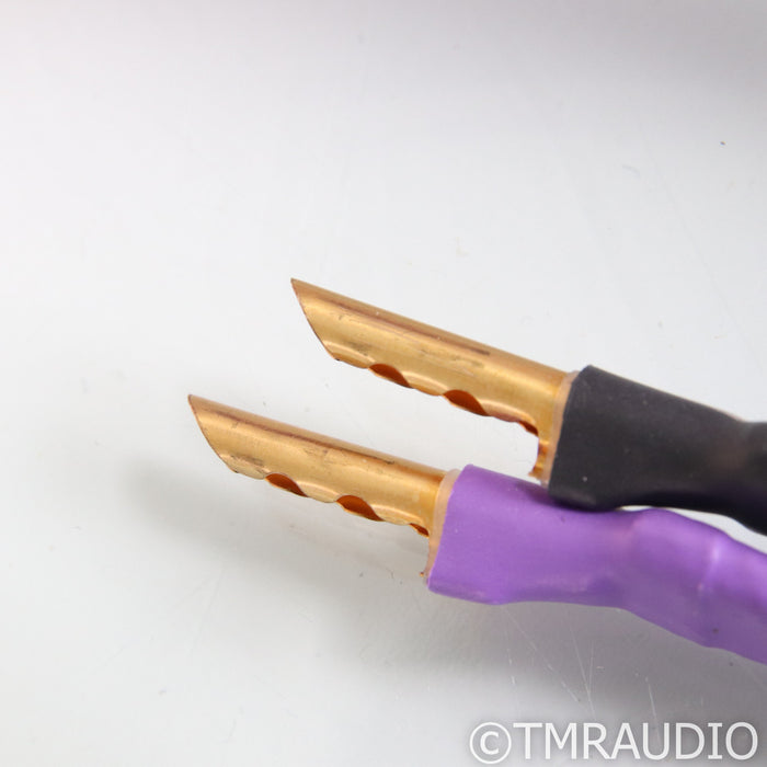 Nordost Frey Speaker Cables; 1.5m Pair