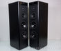 Meridian DSP 5500 Digital Speakers