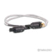 Ansuz Mainz X Power Cable; 2m AC Cord